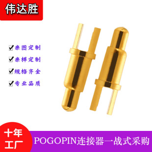 ipadݹP僽POGOPINᘹ늌ƽ|P̽