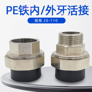 ���� PE�F����F��z�/�Ƚz��Y20-110pe���΃�������ӽ��^