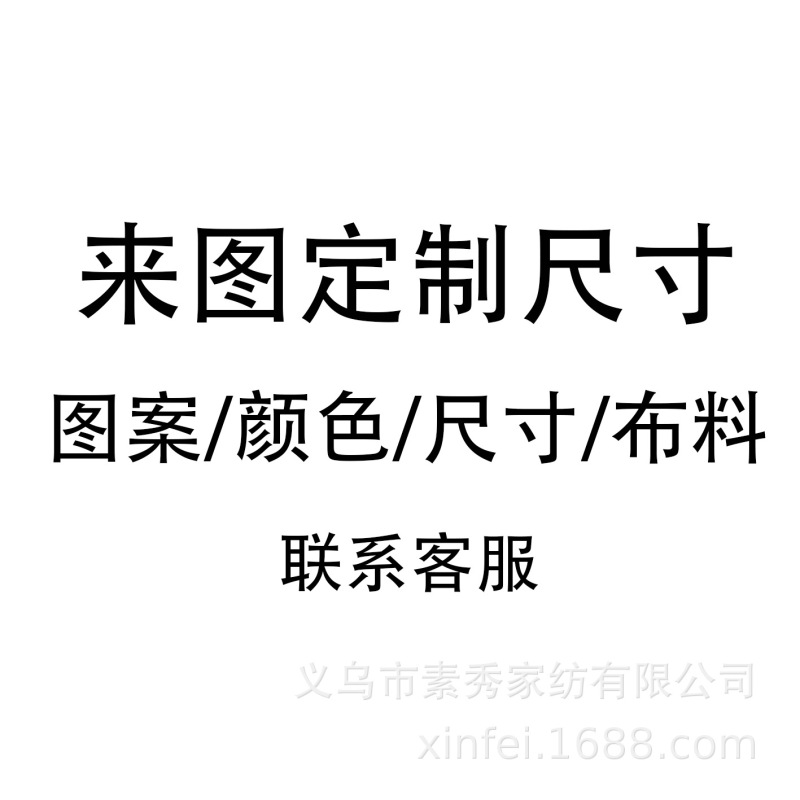 感恩南瓜Fall腰枕套亚麻超柔跨境家居沙发客厅床上抱枕靠垫套批发|undefined