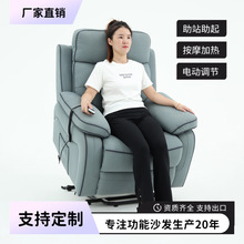 ����늄�������ɳ�l�����ЋD��վ�ο������ɰ�Ħ�ӟ�Ƽ����͏d