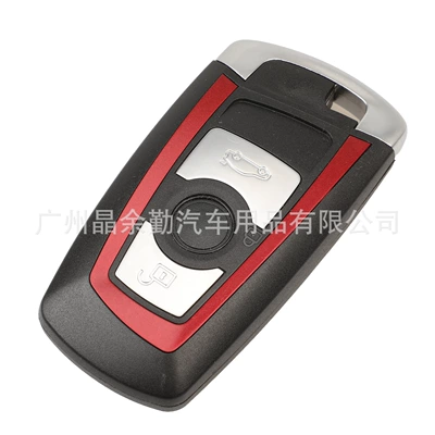 car key shell replacement shell – Car Keys - 3-keys-red