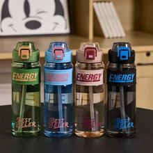 �����w����̫�ձ��W�����⽡����y���ˮ���ļ����C���ֱֵ�