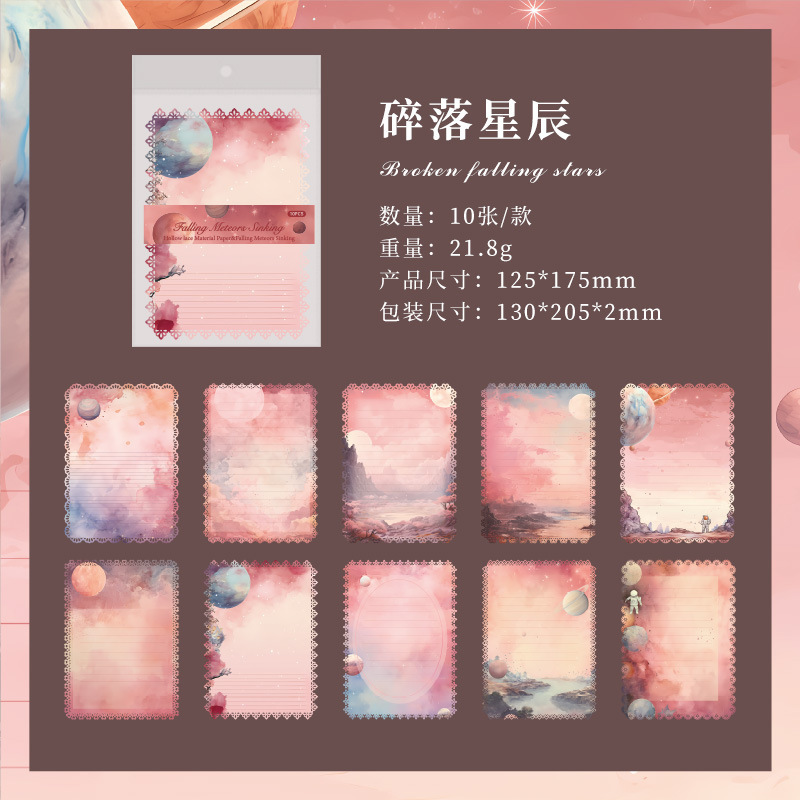 4 estrellas que caen