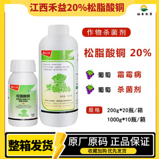 ��������20%��֬���~�������~�����Խǰ߲�˪ù���rș������1000g