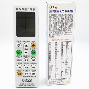 �����_K8000�m��춿��{�f���b�������������L�纣������־�߿���