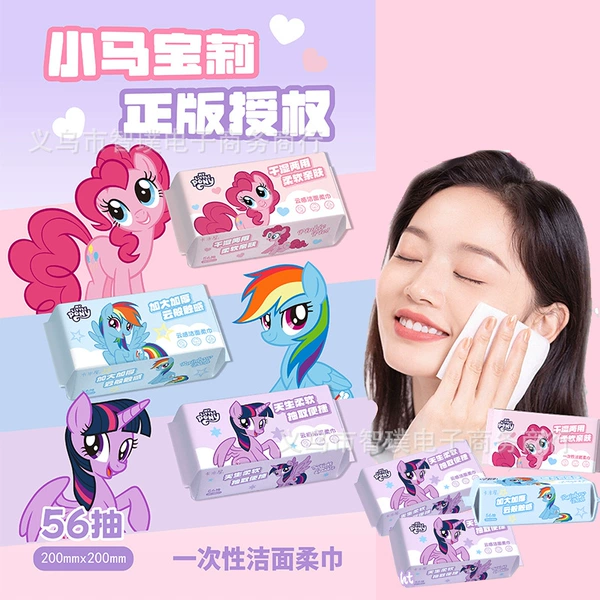 Pony, wet wipes for face washing