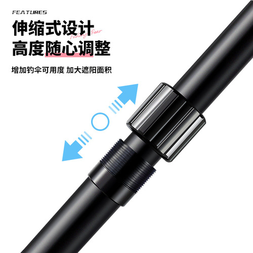New universal multi-directional crutch umbrella lower rod fishing umbrella lower rod accessories stainless steel fishing umbrella connector ground rack