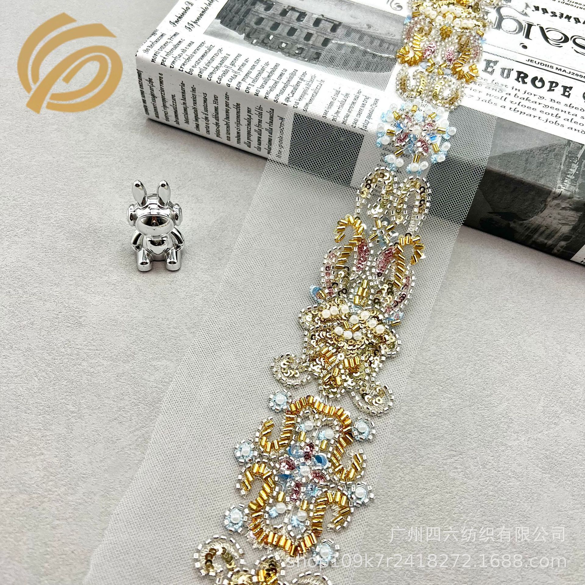 重工钉珠珠管亮片珠片网底刺绣辅料花边 秀禾DIY装饰 厂家批发