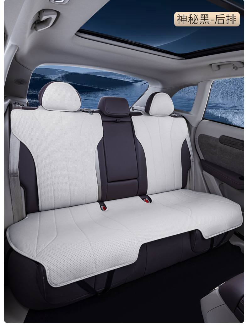 Suitable for 21-26 Models of Leapmotor C11, All-Season Universal Semi-Covered Seat Covers, Car Accessories, Modified Seat Cover Supplies