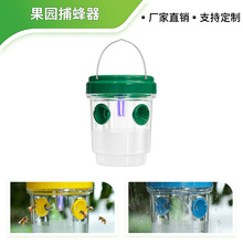 ̫��ܹ�ω�T������׽�����@͸�����������x�����x��ω�T�������l