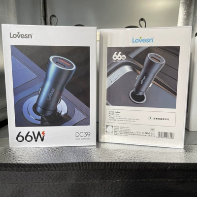 Haiyun quality DC38 DC39 car Mobil şarj cihazları - haiyun-66w-flash-charge-pd-usb-dc39
