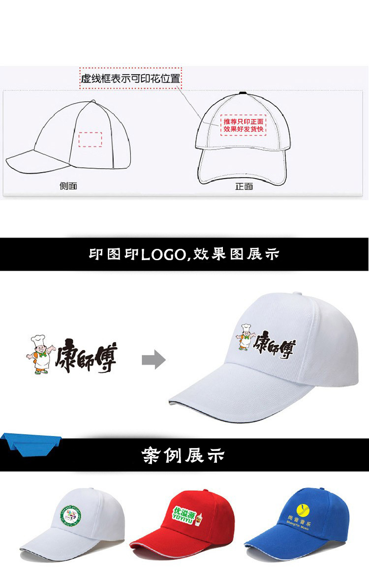 4769922135_997501656111