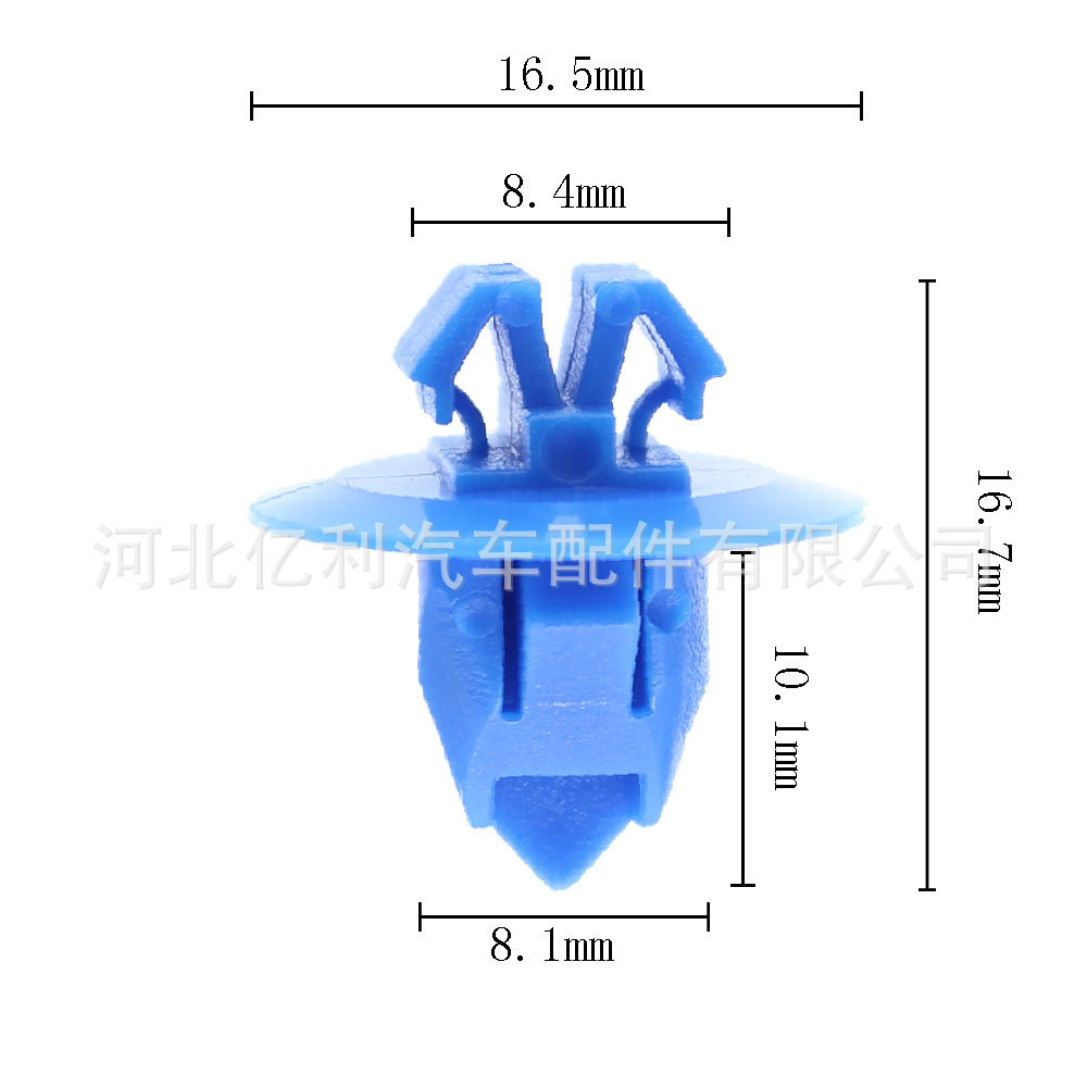 Hebilla de coche, hebilla de techo, hebilla de parachoques, hebilla de panel de puerta, hebilla de revestimiento de paletas, hebilla de plástico, hebilla de nailon