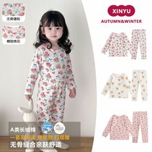 �����������bks�ﶬ�¿ͯao��ӡ���Ҿӷ��ٴ�Ůͯ�ɐ�˯��