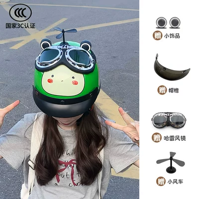 warm four seasons half helmet, Motosiklet dəbilqələri - one-size-fits-all-adult-style-tuan-tuan