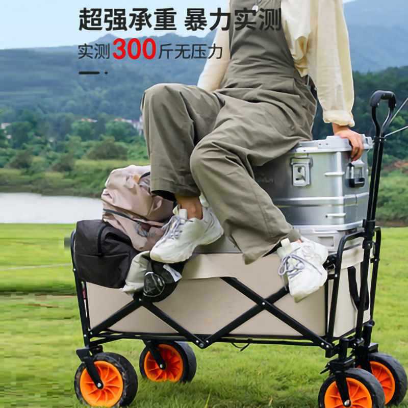 Wholesale Zhongling camping cart outdoor camping car camping foldable small trailer pull rod car picnic hand-pulled car accessories
