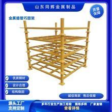 ɹ̼\ۯB܃бP؛ۯB\}