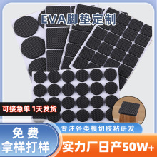 Weva_|pĥ_ɳlo|Ƭɫzճevaz|Ƭ