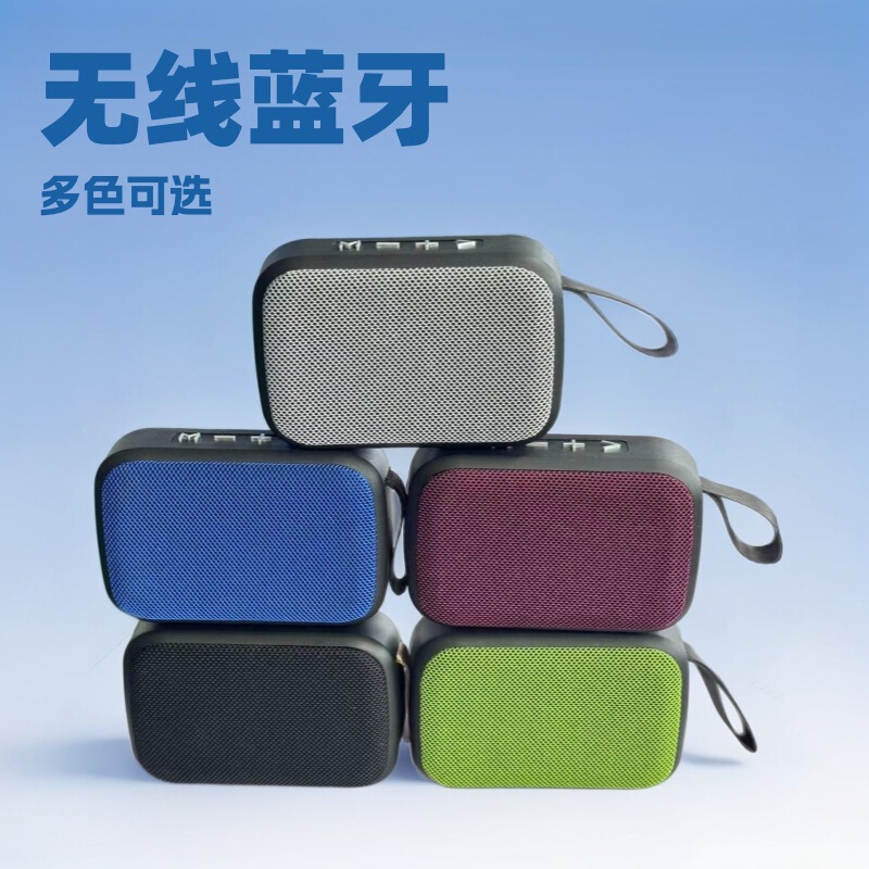 G2 fabric Bluetooth speaker popular wireless mini speaker outdoor portable small speaker gift wholesale G2 fabric Bluetooth speaker popular wireless mini speaker outdoor portable small speaker gift wholesale