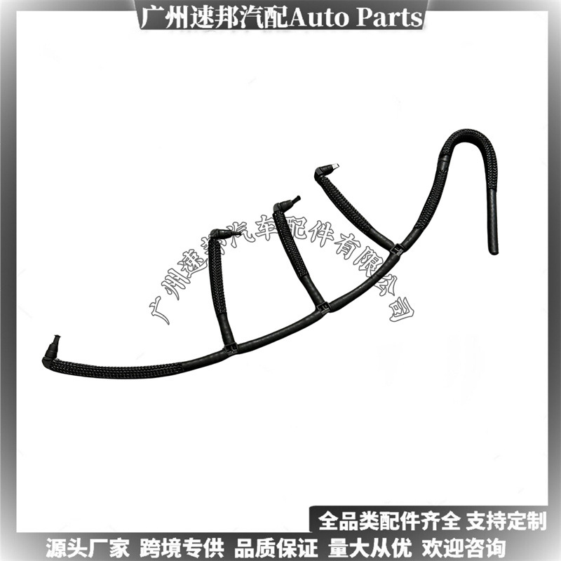 03L130235N 03L130235A 03L130235Ag 03L130235Af Water Pipe 03L130235Ad