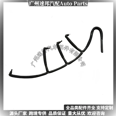 Water Pipe – automobile water pipe - 03l130235af