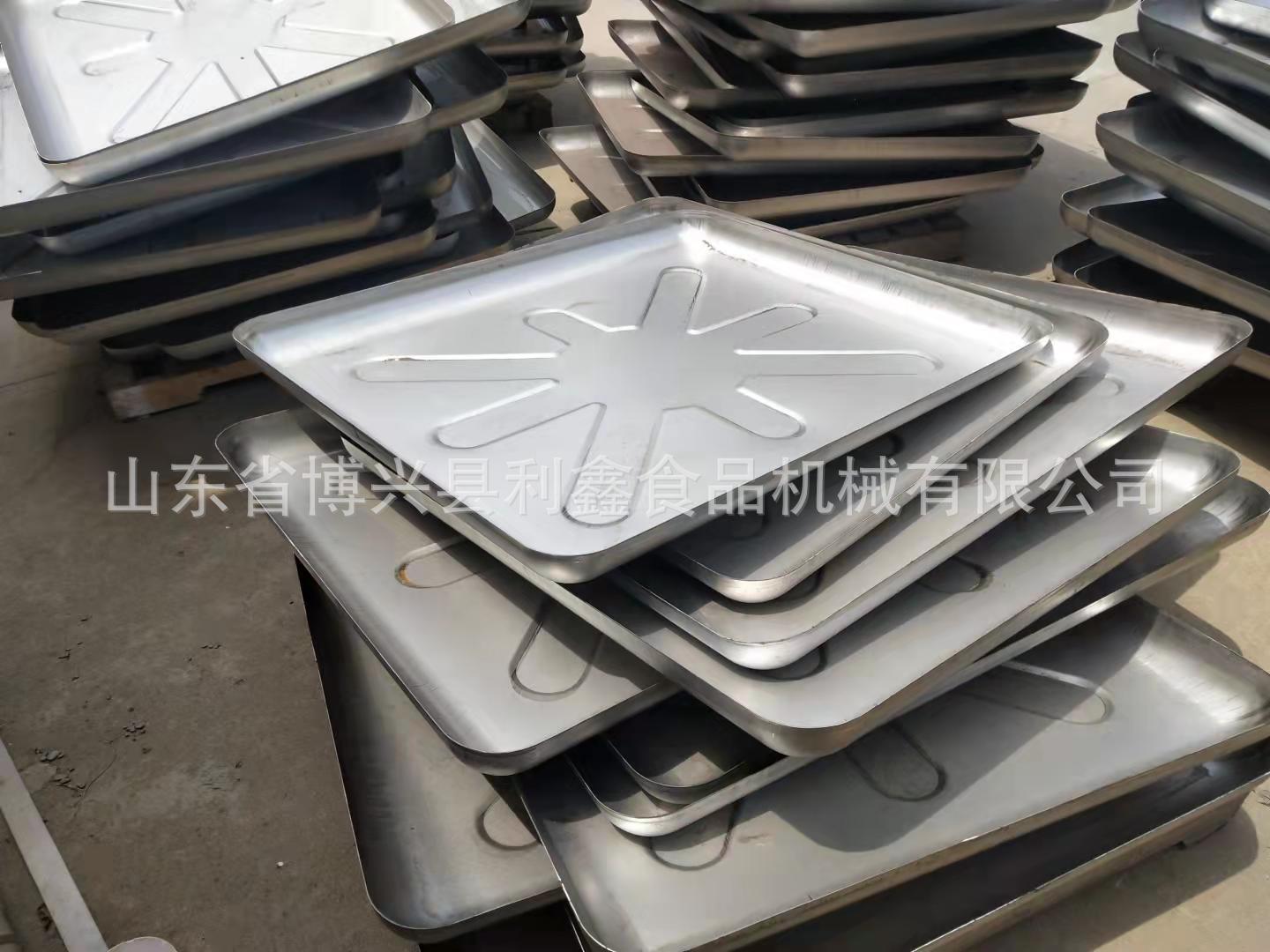 2617704cb0494d3d23d47a662a7937