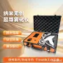韩国护理无创水光导入仪