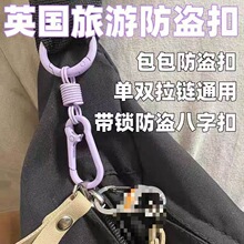 �W�����б�������i���I�� �ֿۻ�܇��������I�K������Gʧ