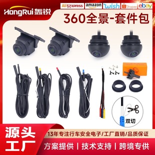 ahdȫ������ҹҕͨ�õ�܇Ӱ��z���^��ˮ��܇�z���^360ȫ���z���^