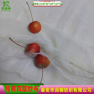 100%��40֧A�����׃����� �����ü����ČӼ��� 4�Ӽ������ϰ�����