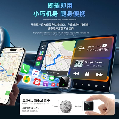 Simsiz CarPlay və Android Auto | Wireless Carplay