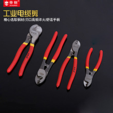 �ۄ�Ʒ����|���ྀ�����|����6��8��10���С�^���|������𹤾�