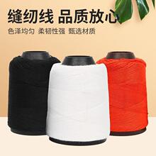 ?��ʽ�ֹ��ڰ׾����ÿp�¿p�x���p����ᘾ���ɫ�־��޾���]�ֿp