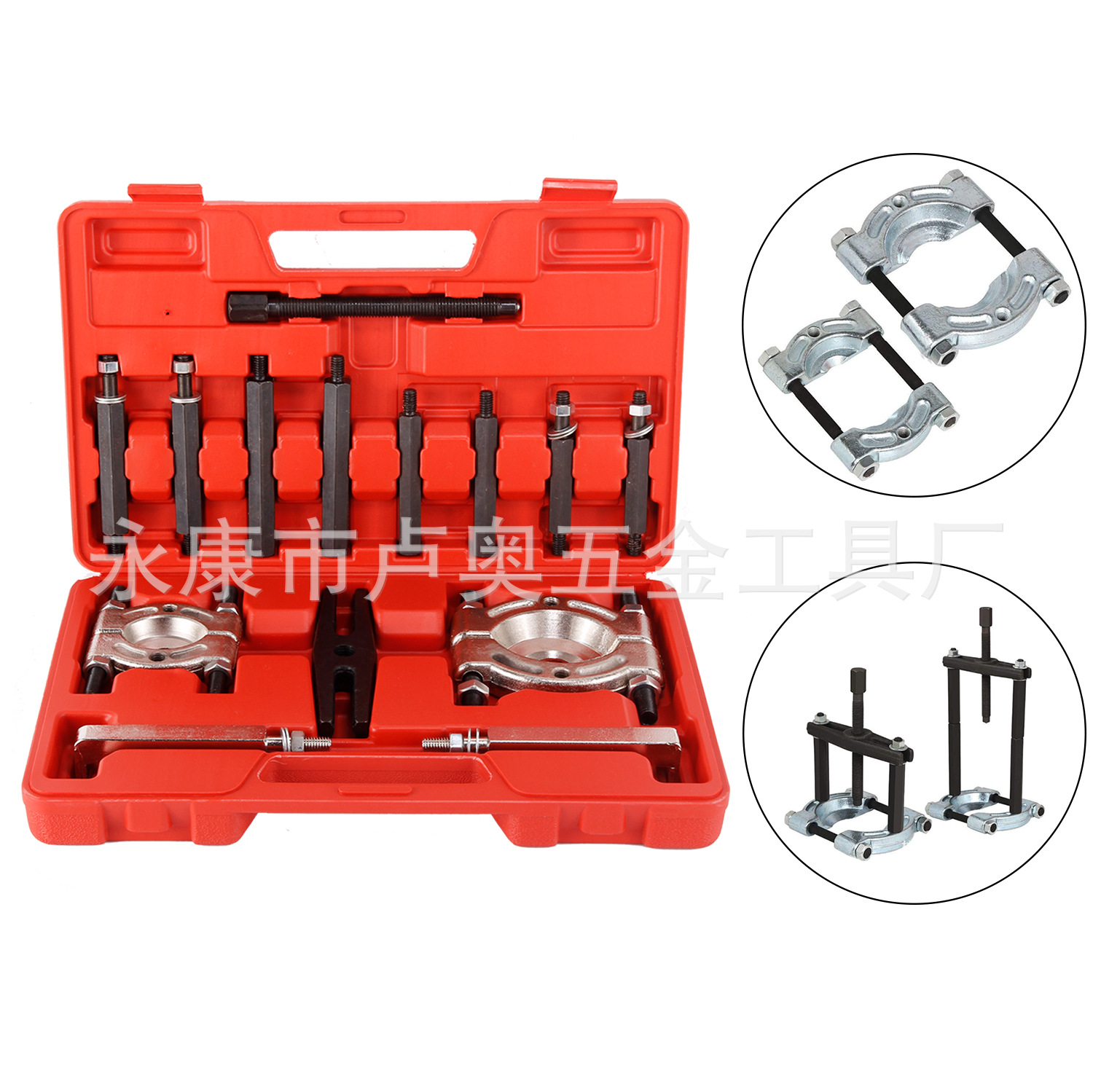 Separador combinación mecánica doble placa tire código disco tipo tire caballo Chuck tire código caja de cambios exterior cojinete removedor