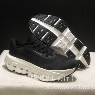2026�¿�羳 Cloudmonster  3 Hyper��Ь��Ůͬ��͸����ĥ�\��Ь
