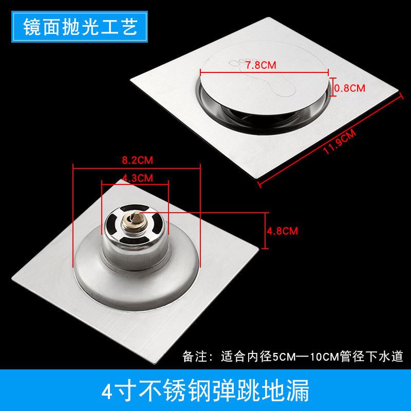 4 pulgadas (12cm * 12cm)