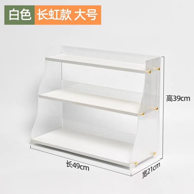 흰색 창홍 큰 길이 49cm
