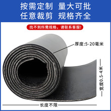 �A�����z�幤�I䁵��܇�A�����z�|��ĥ�Ӻ��zƤ���ӼӲ����z�|