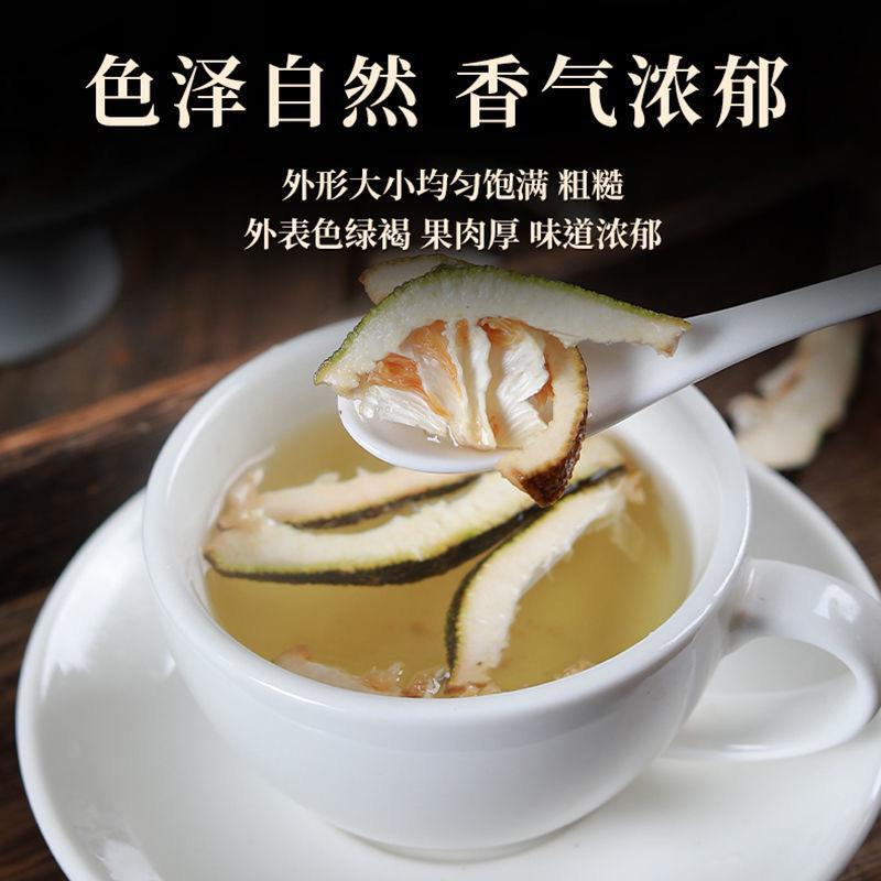 Zhi Qiao Dried Bitter Orange Slices 500g Traditional Chinese Herb for Decoction and Herbal Tea quality and texture