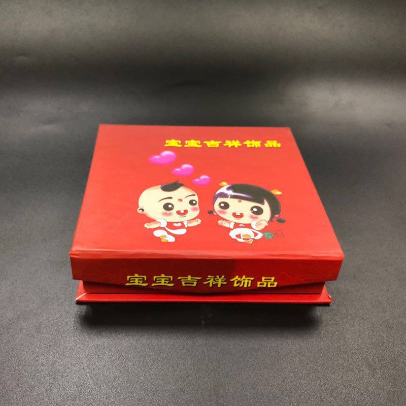 Pulsera de plata para bebés caja de bloqueo de larga duración caja de joyería para niños caja de tres piezas caja de un mes caja de regalo de cien días