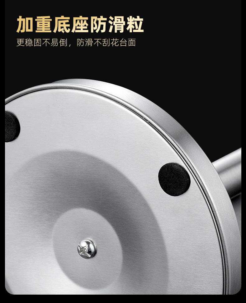 不锈钢纸由架_14