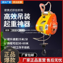 ̨���p��С����늄Ӻ��J220V����΢�ͱ�y�Ғ�0.5T���CС�������C