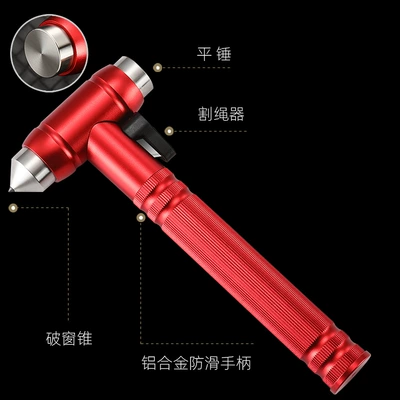 multi-purpose safety hammer tungsten steel: Qəza çəkici