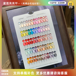 ��ɫ���׋I60ɫ��ʯ؈�ۼ����z������С����؈�����b���׵ꌣ��