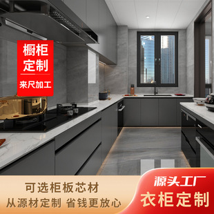 �����ӹ�������̨�����Ӱ�18��ę������Ƴߴ����w�����ӹ��S�Ҿ�