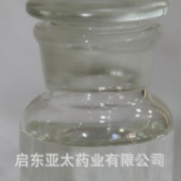 45%亚硫酸钾溶液