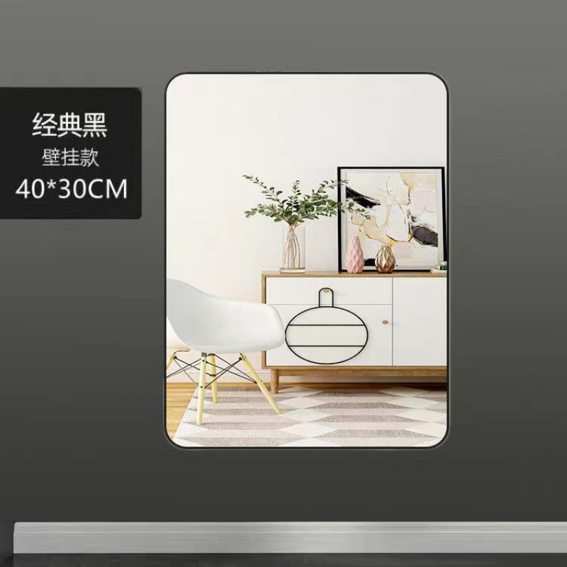 全身镜穿衣落地镜子家用简约壁挂贴墙网红女生卧室化妆挂墙试衣镜|undefined