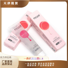 phyairС���Ӳ����᝙��Һ80ml���w�����ͼ����w������Ʒ���l���l