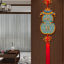 �ʌm��ʽ�YƷ���J����Ҿ��b�Ʒ���w֮ϲ��Ʒ����Y���b�ľˇ