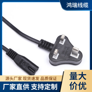 С�Ϸ�8��β���^��3*075ƽ��ӡ�����A����偾������Դ��3��